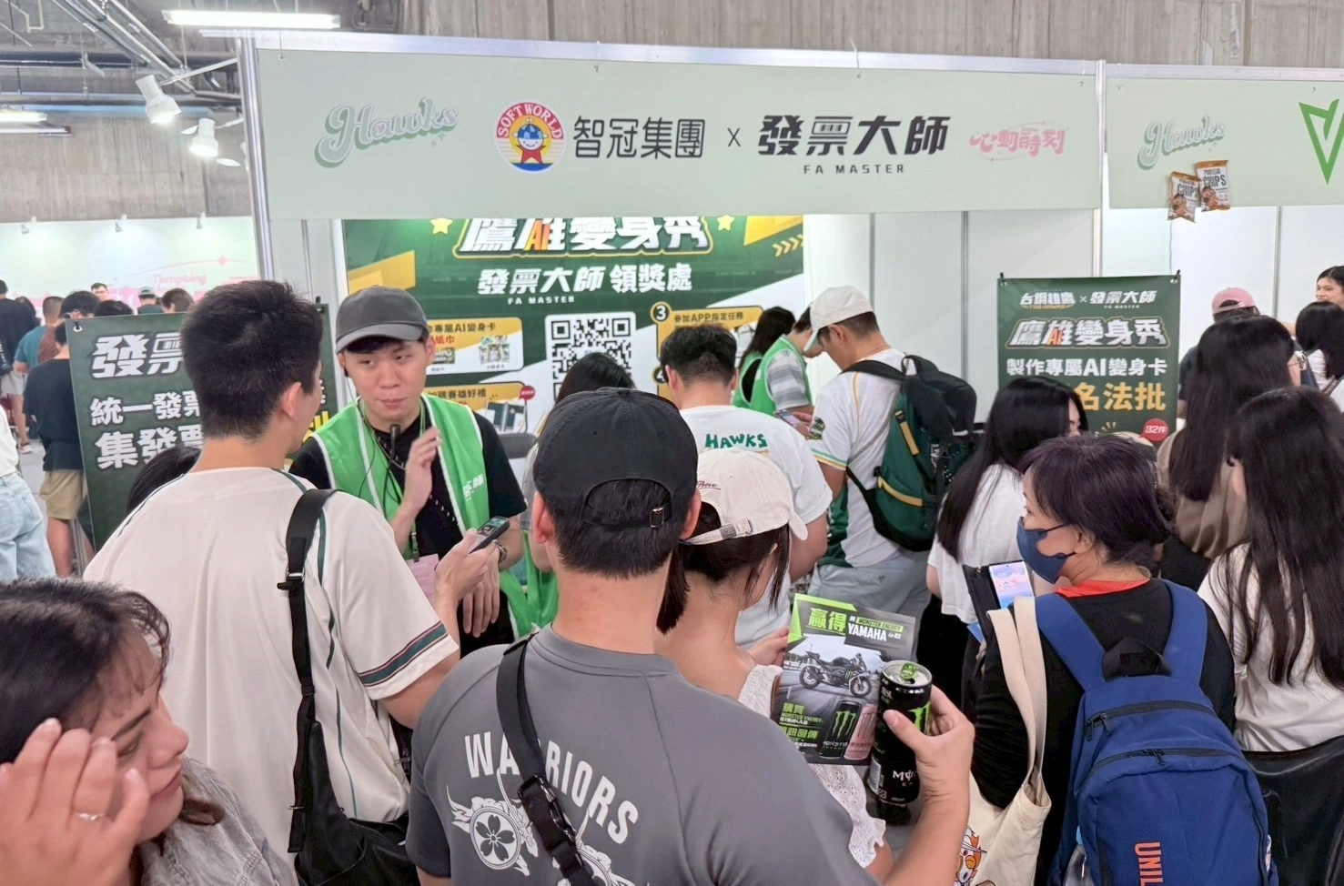 發票大師 X 台鋼雄鷹 攜手舉辦「2025大巨蛋主場鷹雄變身秀活動」