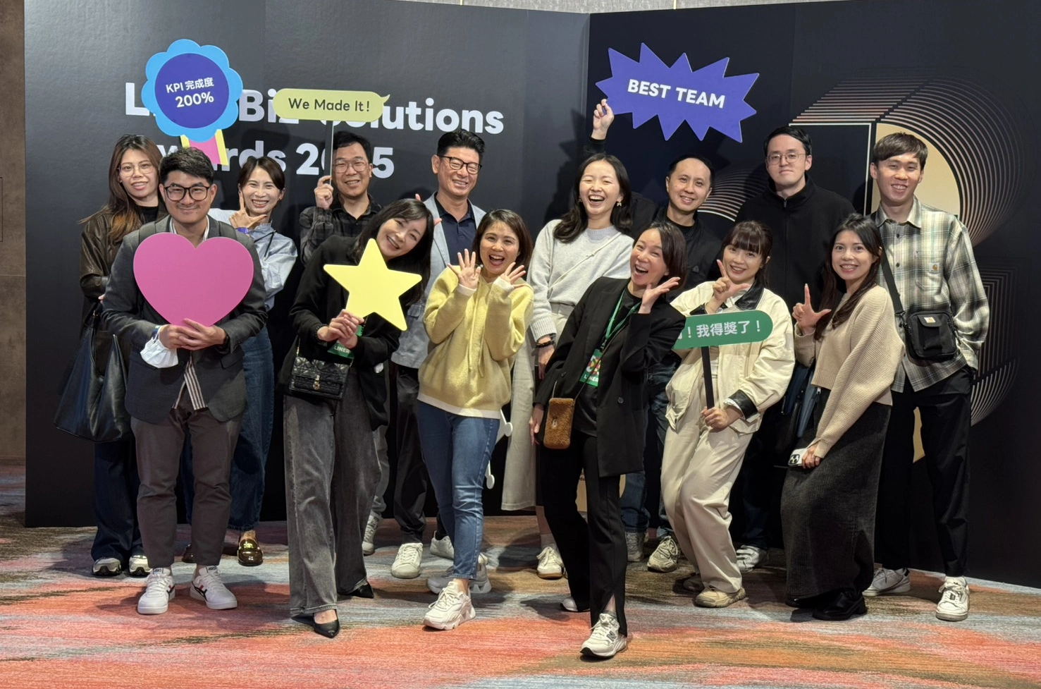 一帆數位受邀參加LINE BIZ CONVERGE 2025年度盛會