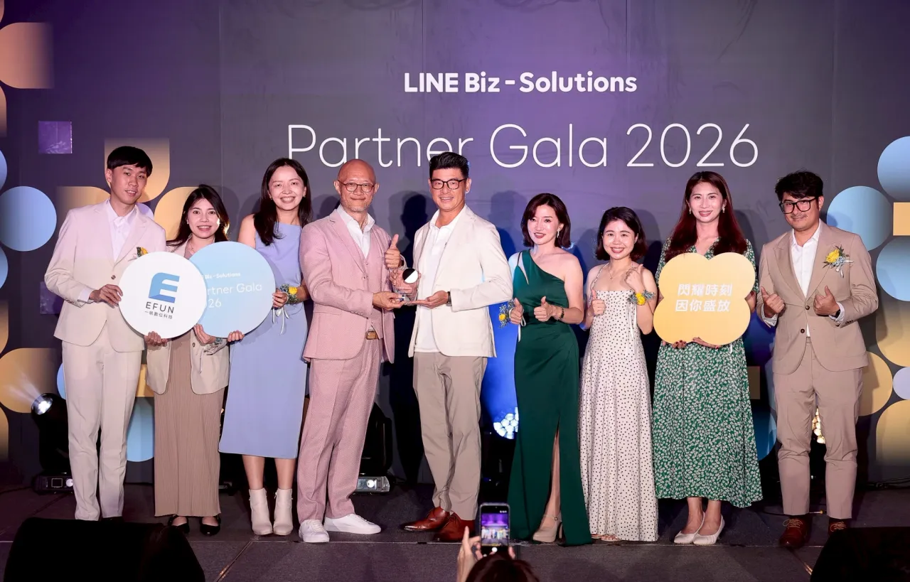 一帆數位受邀參加LINE Biz-Solutions Partner Gala 2026